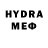 АМФЕТАМИН VHQ Yayko Mleko