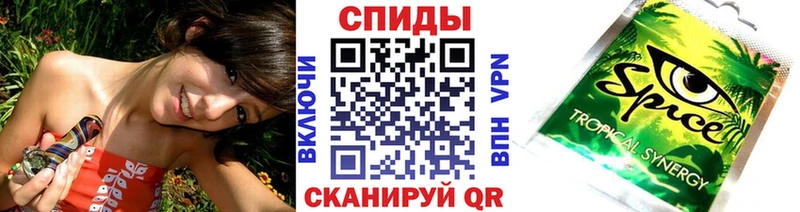 БУТИРАТ вода  наркошоп  Сенгилей 