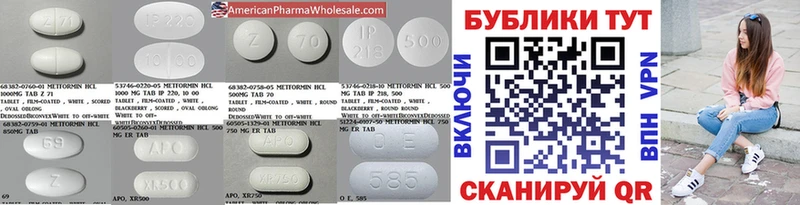 blacksprut зеркало  Сенгилей  ЭКСТАЗИ DUBAI 