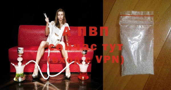 гидропоника Баксан