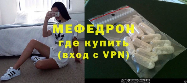 Альфа ПВП Балабаново