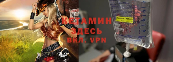 гидропоника Баксан