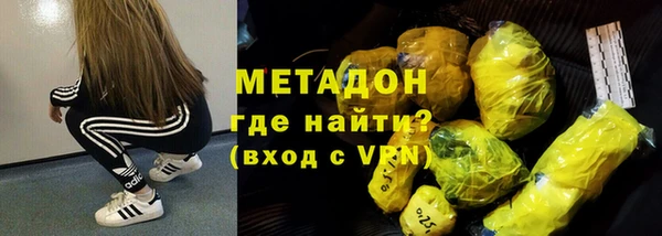 Альфа ПВП Балабаново