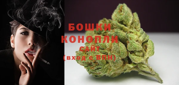 гидропоника Баксан