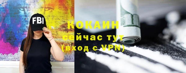 a pvp Кинешма