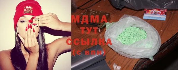 Альфа ПВП Балабаново