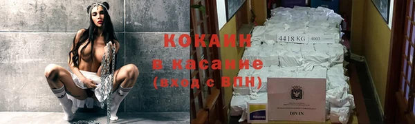 Альфа ПВП Балабаново