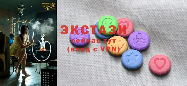 гашиш Каменск-Шахтинский