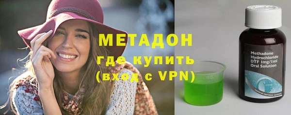 Альфа ПВП Балабаново