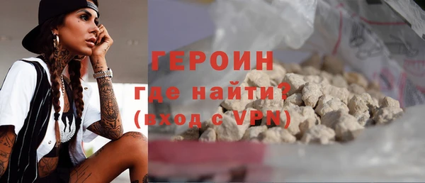 Альфа ПВП Балабаново