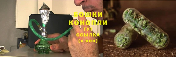 mdpv Балахна