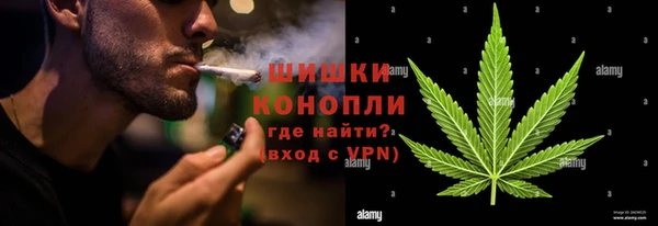 mdpv Балахна