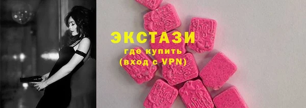 гидропоника Баксан