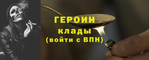 гидропоника Баксан
