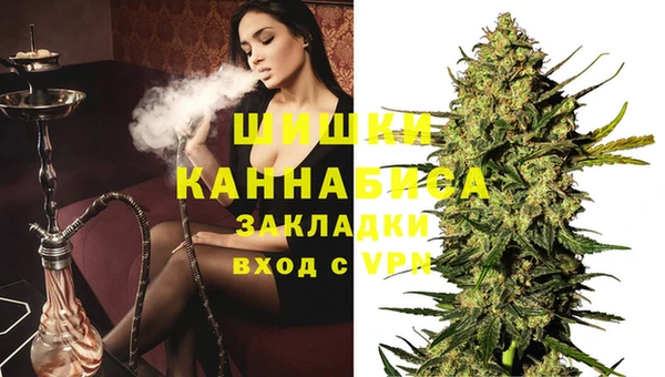 гидропоника Баксан