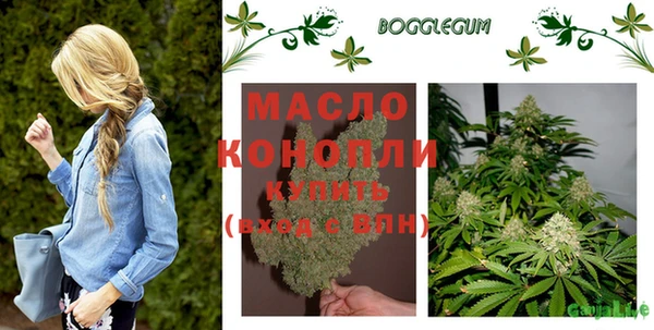 гидропоника Баксан