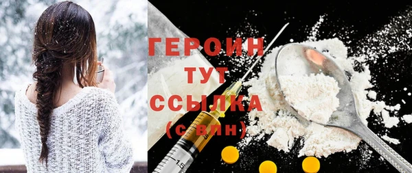 гидропоника Каменка