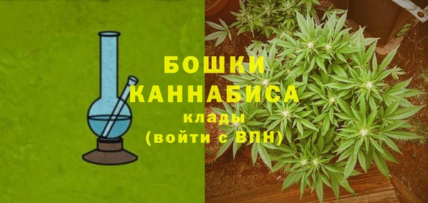 Альфа ПВП Балабаново