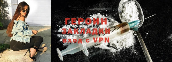 гидропоника Баксан