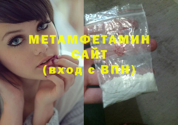 гидропоника Баксан