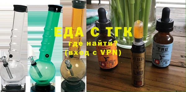 mdpv Балахна