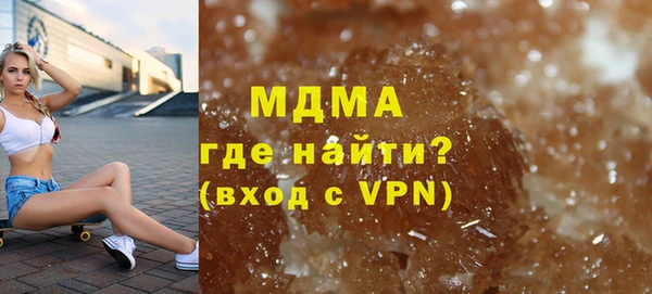 гидропоника Баксан