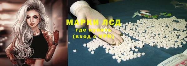 mdpv Балахна