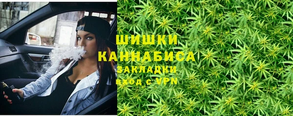 mdpv Балахна