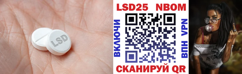 наркотики  Сенгилей  OMG ТОР  ЛСД экстази кислота 